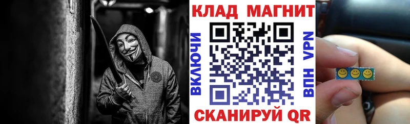 Магазин наркотиков Пудож МЕТАМФЕТАМИН  Альфа ПВП  Гашиш  Канабис  АМФ 