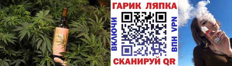 Canna-Cookies марихуана  где купить наркоту  Пудож 