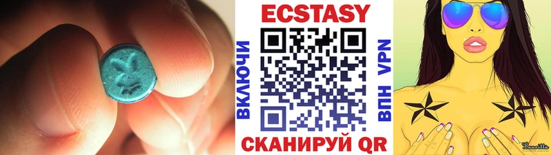 Ecstasy Punisher  Пудож 