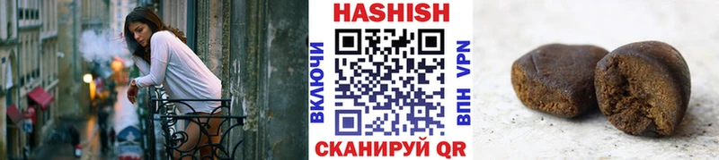 ГАШИШ гарик  купить закладку  Пудож 