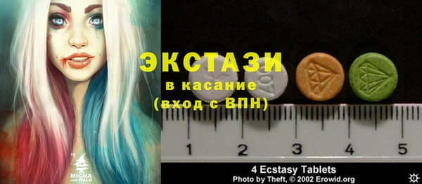 спайс Абинск