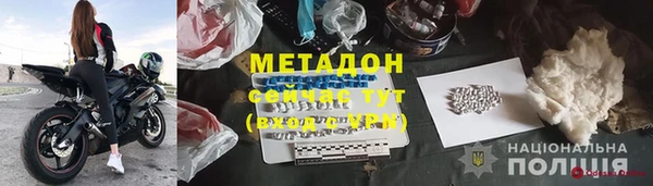 a pvp Абаза