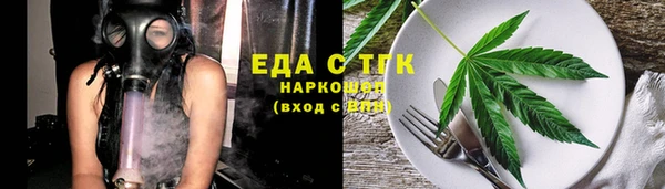 a pvp Абаза