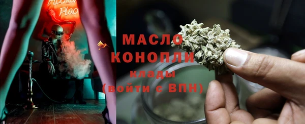 индика Абдулино
