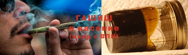 спайс Абинск