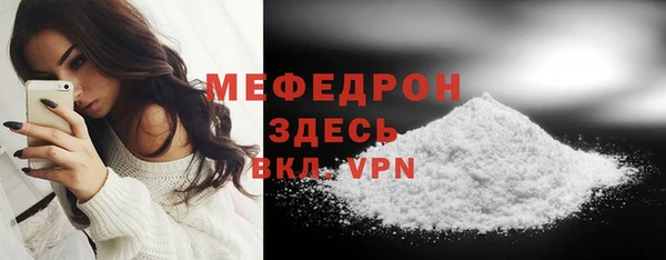 кокаин перу Майский