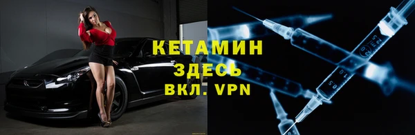 индика Абдулино