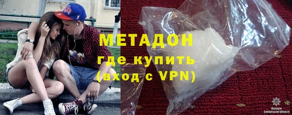 спайс Абинск