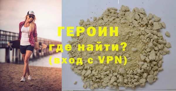 a pvp Абаза