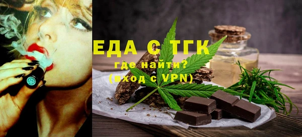 индика Абдулино