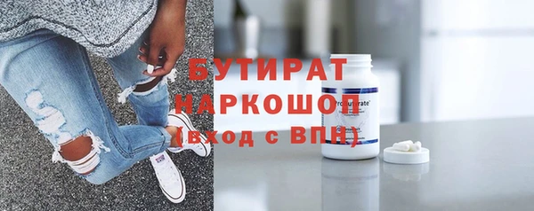 индика Магадан