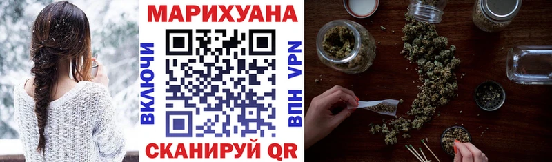 Конопля тримм купить наркотики сайты Пудож